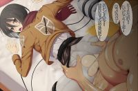 attack_on_titan_-_mikasa_x_valaki_20130914_007.jpg
